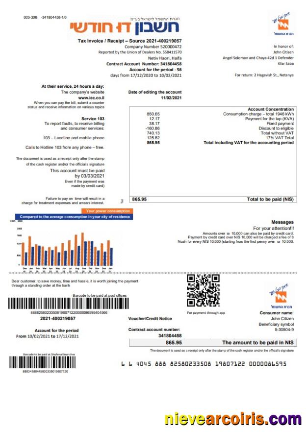 Israel Electric Corporation utility bill, in English